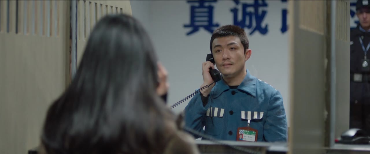 Cầu Được Ước Thấy tập 17