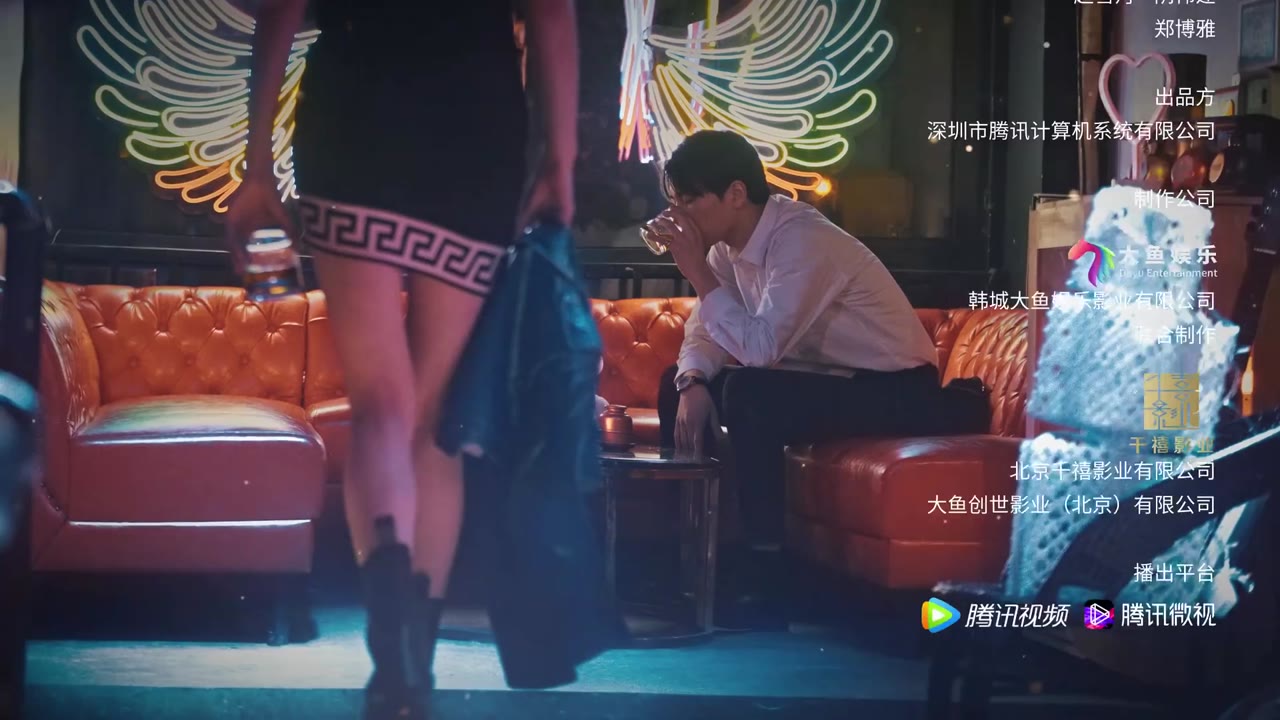 Cua Lại Vợ Cũ tập 5 cảnh 3