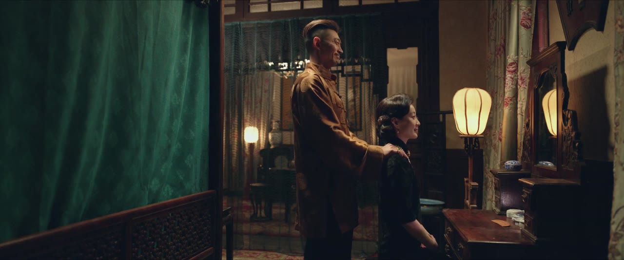 Nam Dương Nữ Nhi Tình tập 19