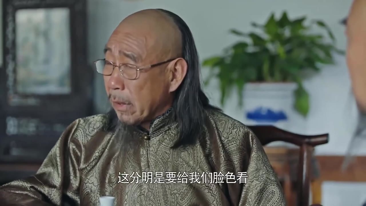 Nhiệt Huyết Đồng Hành tập 27