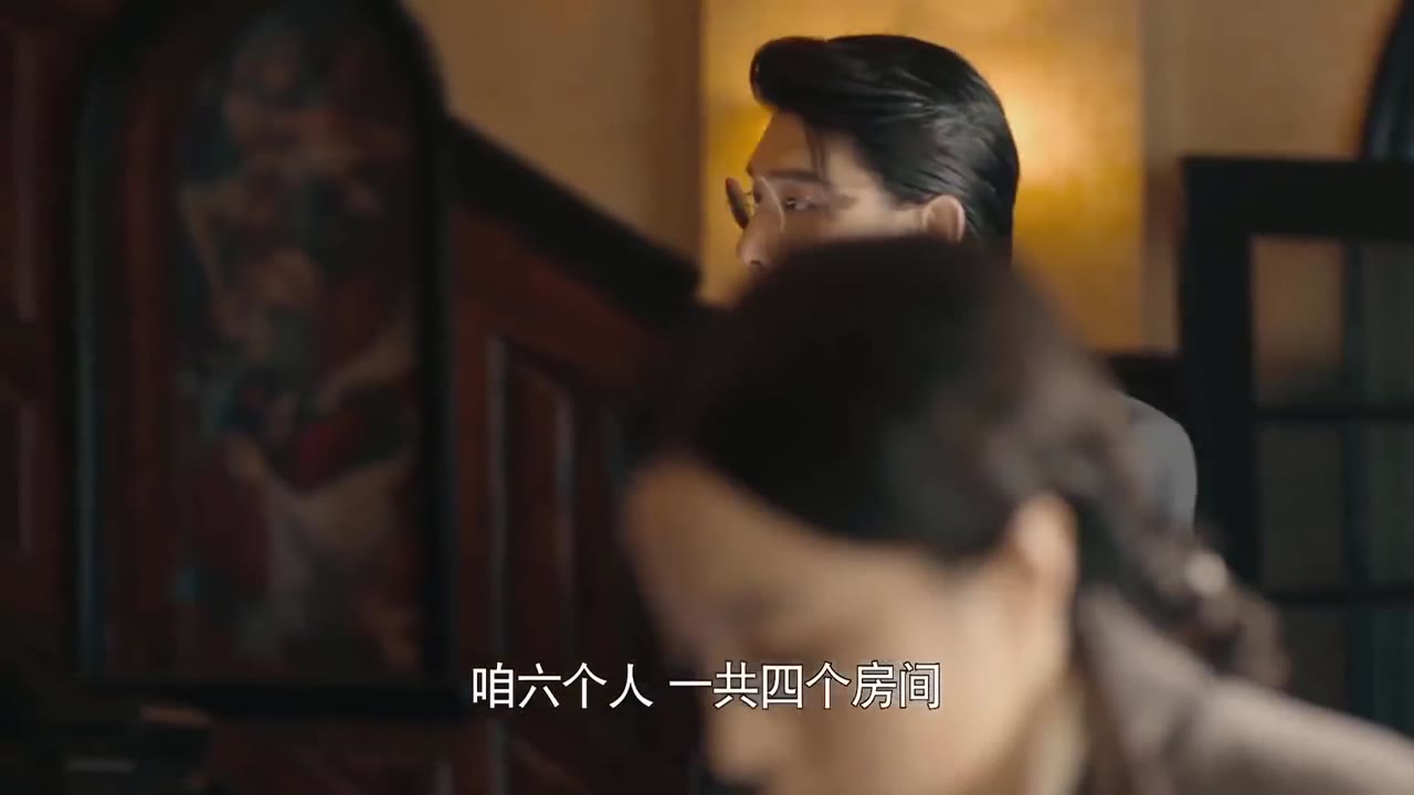 Nhiệt Huyết Đồng Hành tập 35
