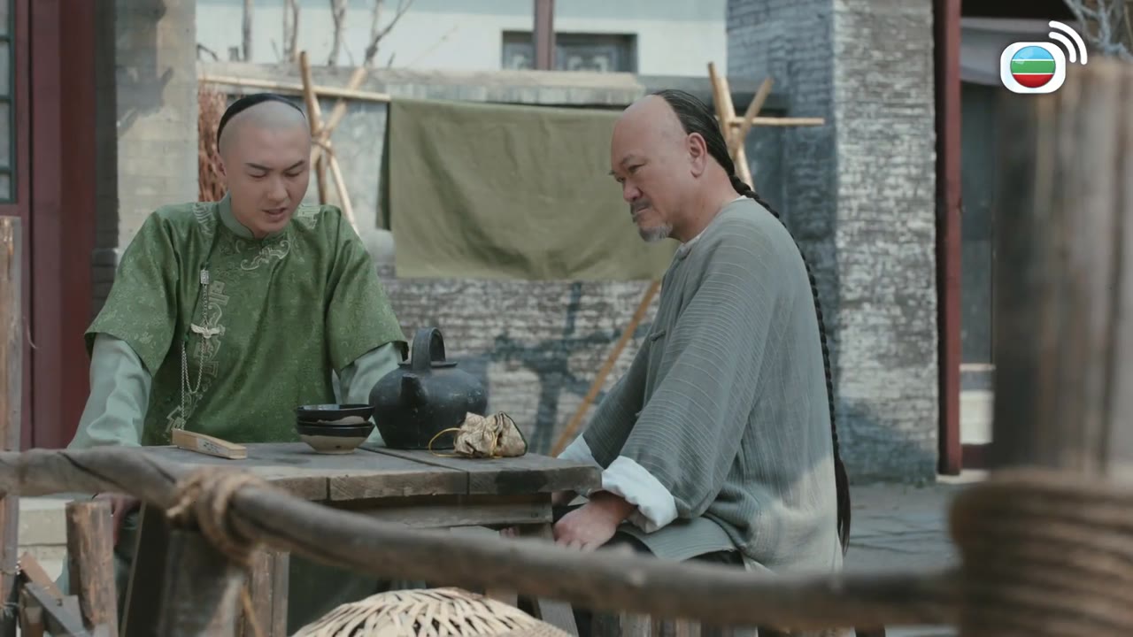 Trạng Vương Chi Vương tập 16