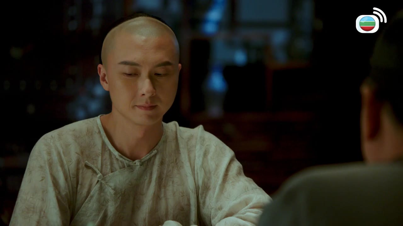 Trạng Vương Chi Vương tập 17