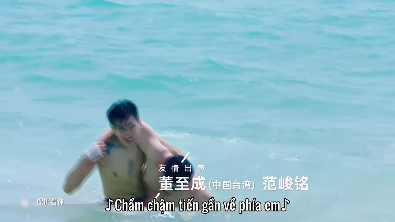 Nam Thần Bọt Sóng tập 18