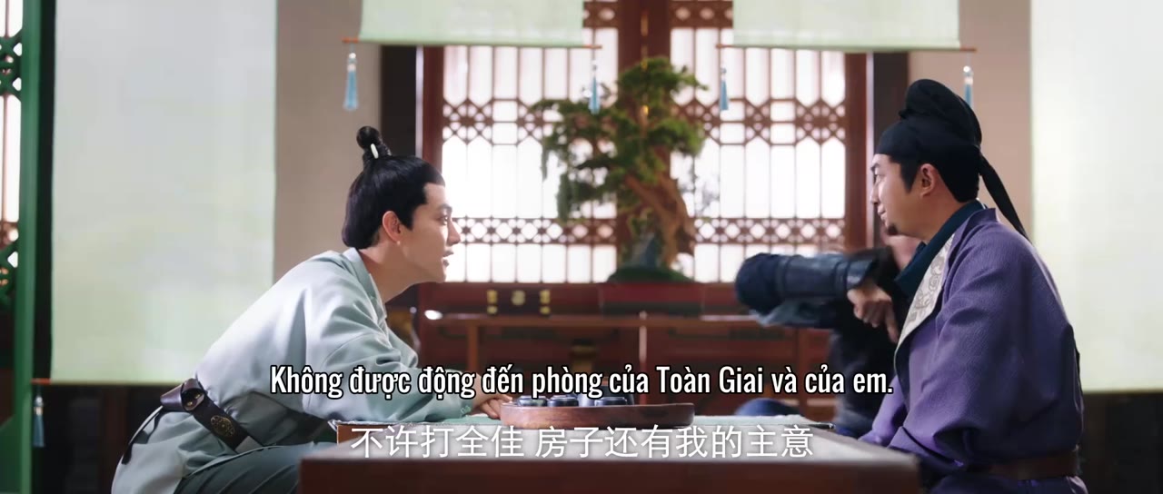 Hỉ Quyển Thường Lạc Thành tập 3