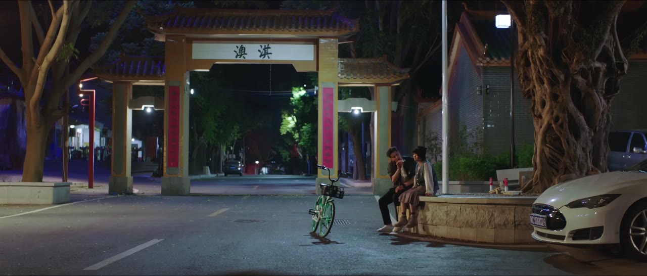 Ảo Mộng Của Cô Nàng Dương Xỉ tập 20