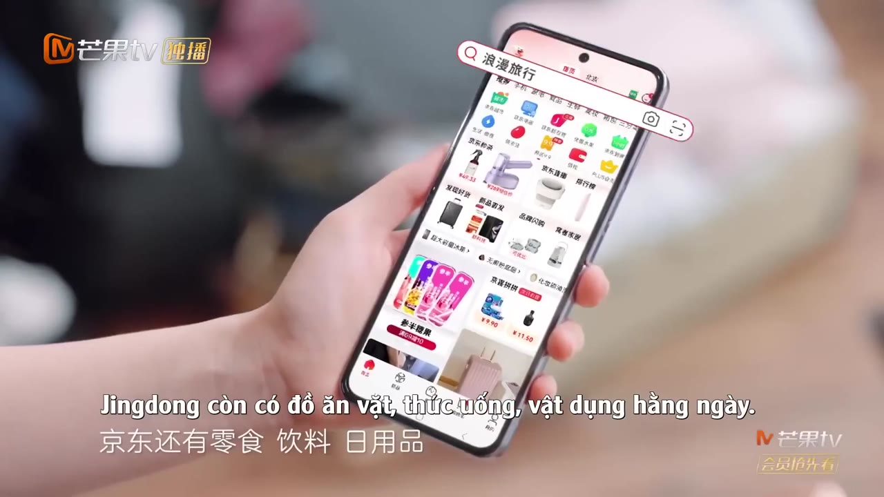 Chuyến Du Lịch Lãng Mạn Của Người Vợ tập 2 cảnh 3