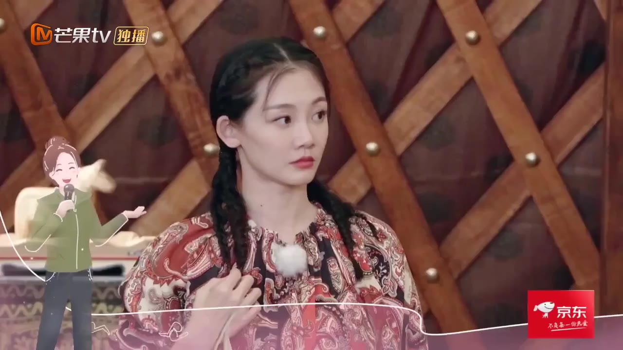 Chuyến Du Lịch Lãng Mạn Của Người Vợ tập 3 cảnh 3