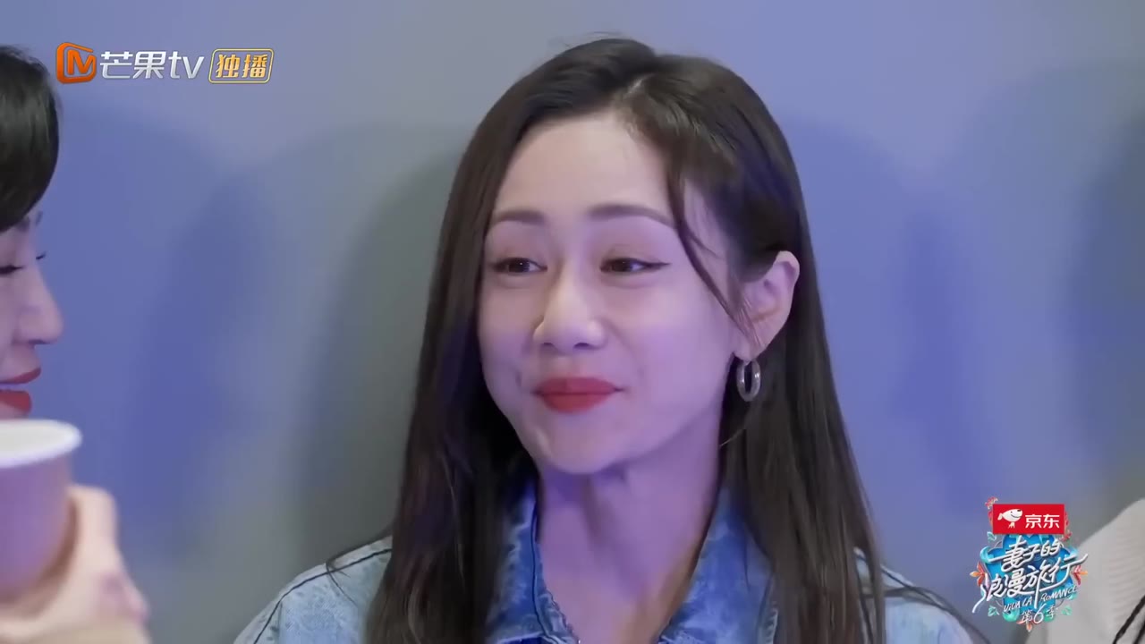 Chuyến Du Lịch Lãng Mạn Của Người Vợ tập 5 cảnh 3