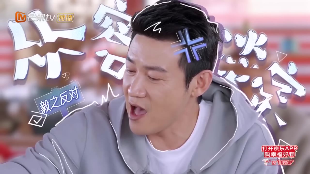 Chuyến Du Lịch Lãng Mạn Của Người Vợ tập 6