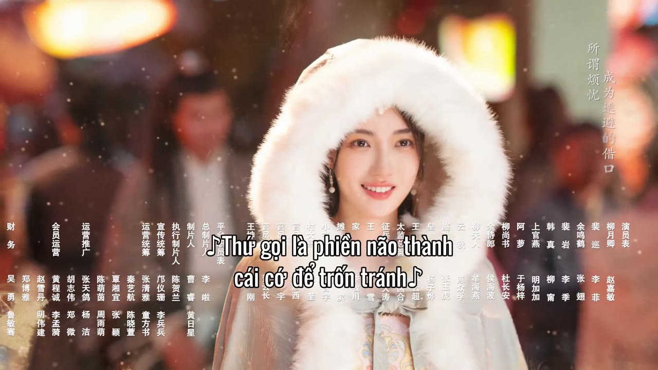Mời Khanh Vào Lòng (Thỉnh Khanh Nhập Hoài) tập 1 cảnh 3