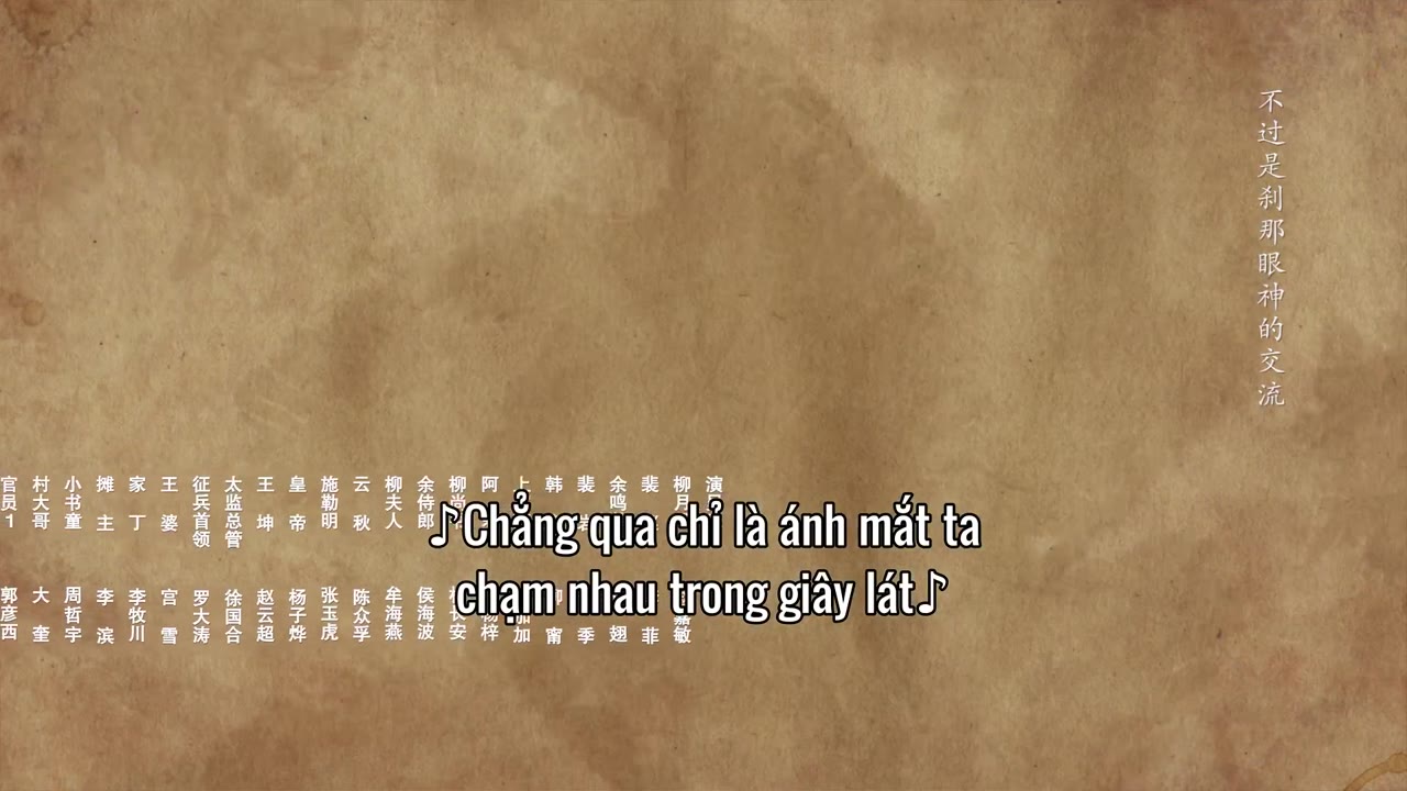Mời Khanh Vào Lòng (Thỉnh Khanh Nhập Hoài) tập 11 cảnh 3