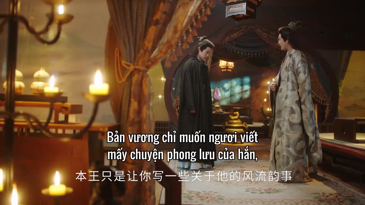 Mời Khanh Vào Lòng (Thỉnh Khanh Nhập Hoài) tập 16