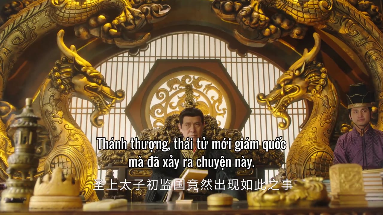Mời Khanh Vào Lòng (Thỉnh Khanh Nhập Hoài) tập 17