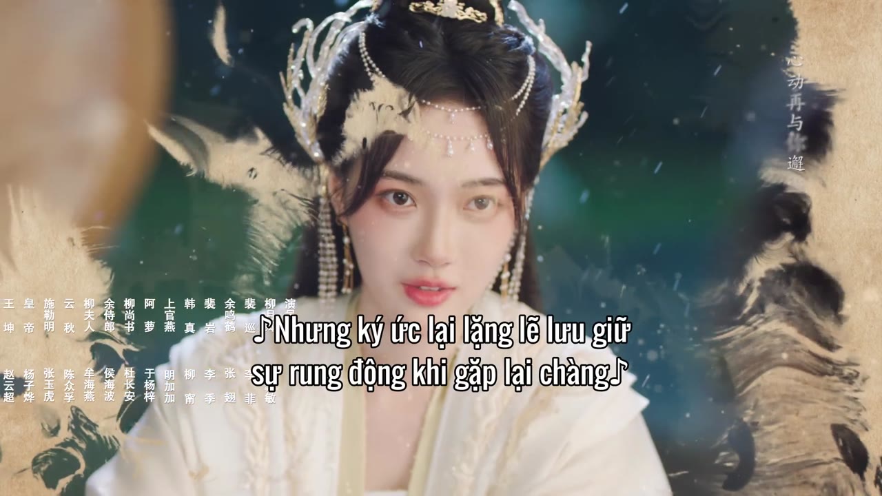 Mời Khanh Vào Lòng (Thỉnh Khanh Nhập Hoài) tập 17 cảnh 3