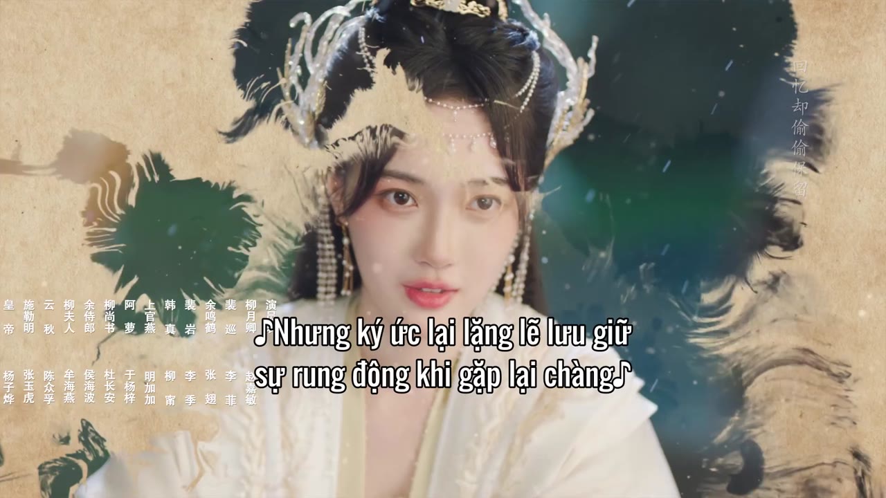 Mời Khanh Vào Lòng (Thỉnh Khanh Nhập Hoài) tập 23 cảnh 3