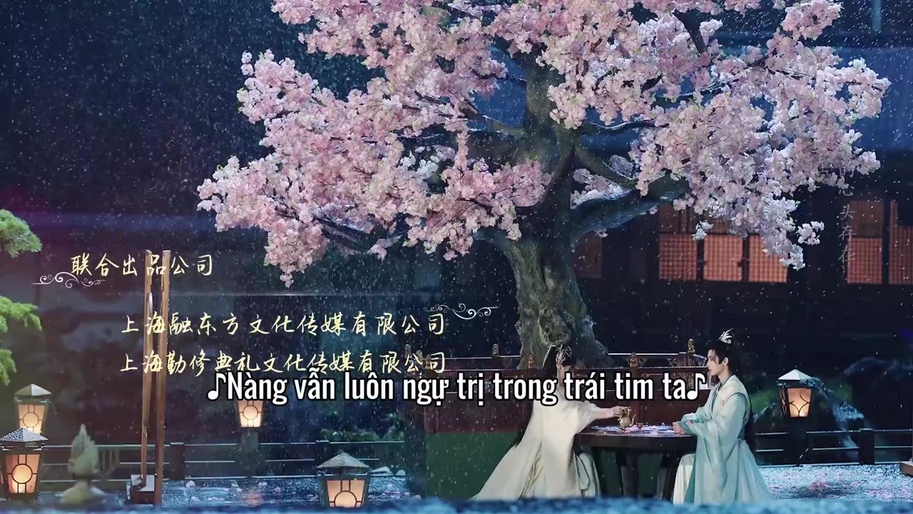 Mời Khanh Vào Lòng (Thỉnh Khanh Nhập Hoài) tập 24