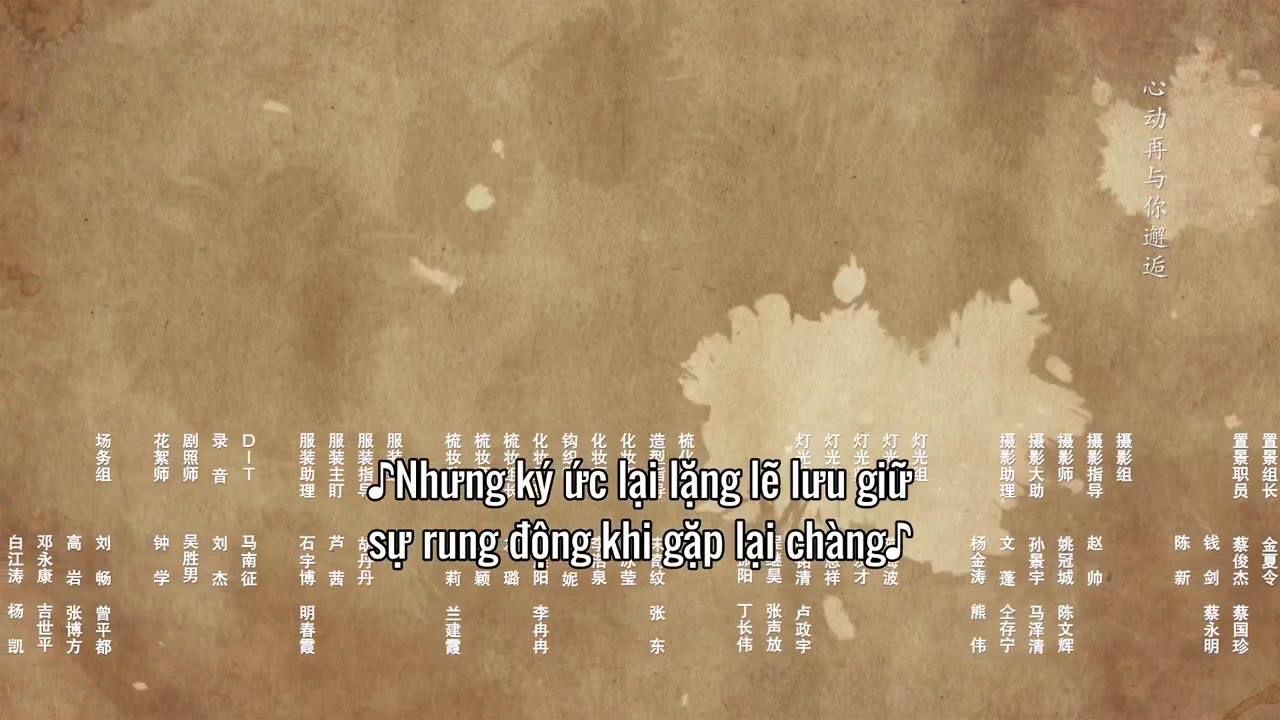 Mời Khanh Vào Lòng (Thỉnh Khanh Nhập Hoài) tập 24 cảnh 3
