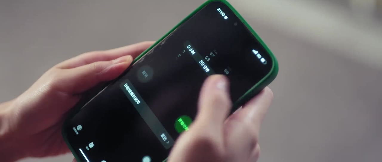 Đếm Ngược Ba Giây Để Yêu Em tập 19