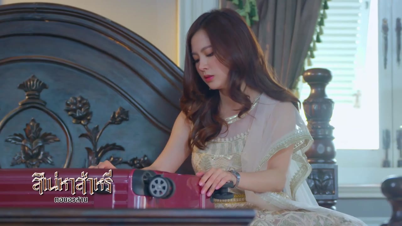 Saree Yêu Dấu tập 28