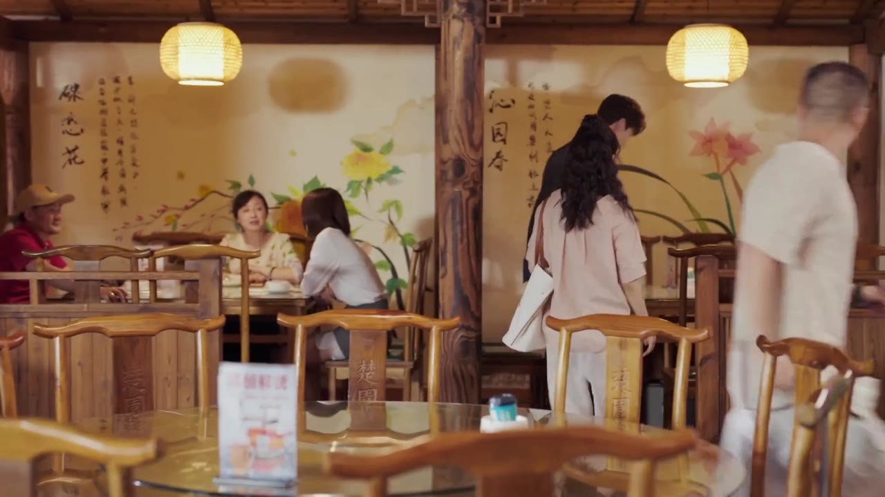 8090 tập 24