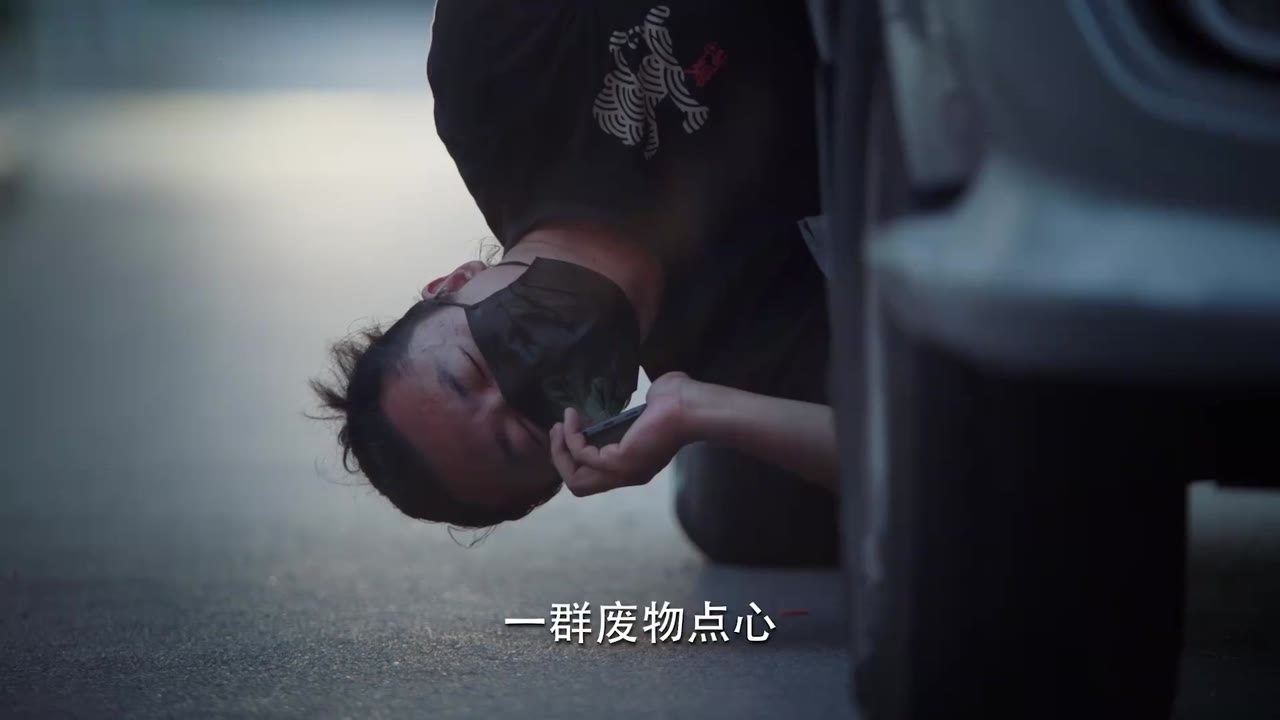 Yêu Nơi Đầu Môi tập 7
