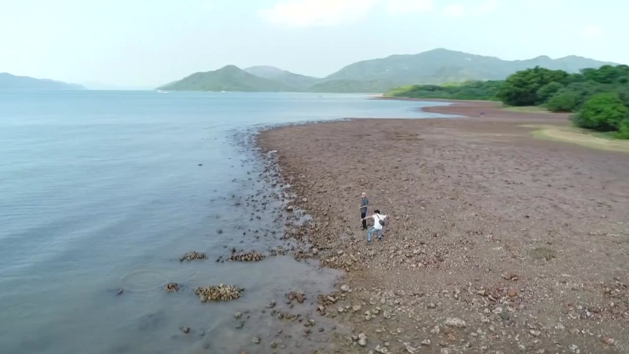 Ma Nữ Si Tình tập 4
