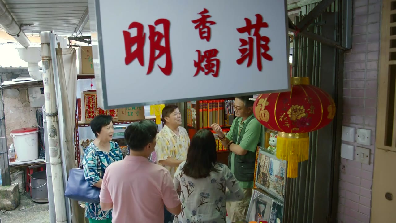 Ma Nữ Si Tình tập 10