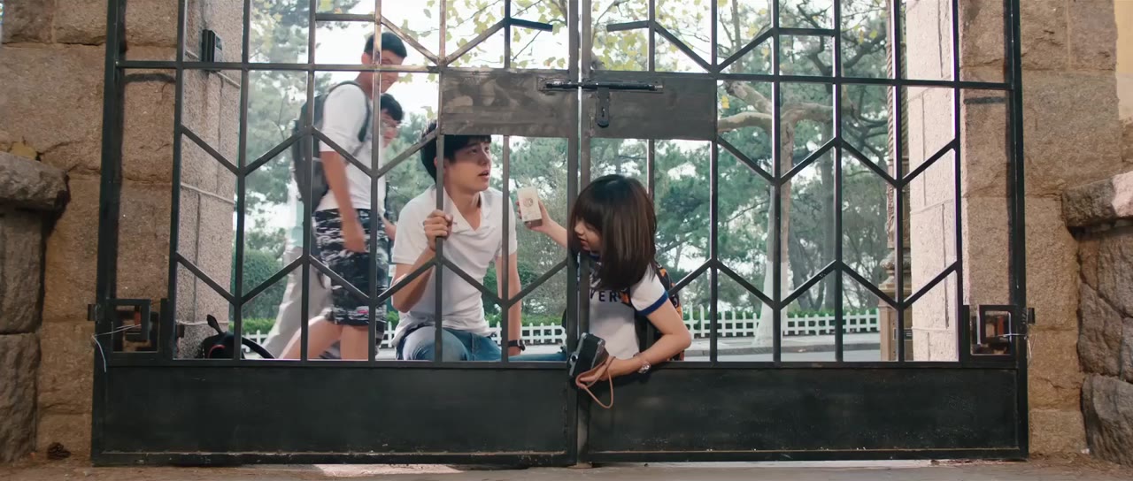 Điều Tuyệt Vời Nhất Của Chúng Ta tập 1