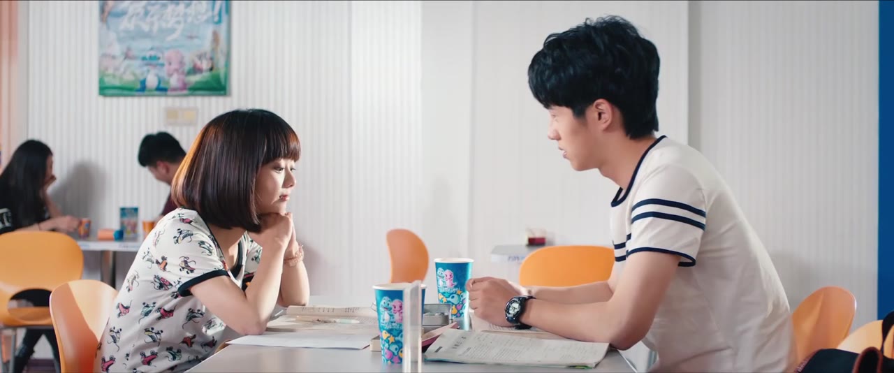 Điều Tuyệt Vời Nhất Của Chúng Ta tập 19 cảnh 3