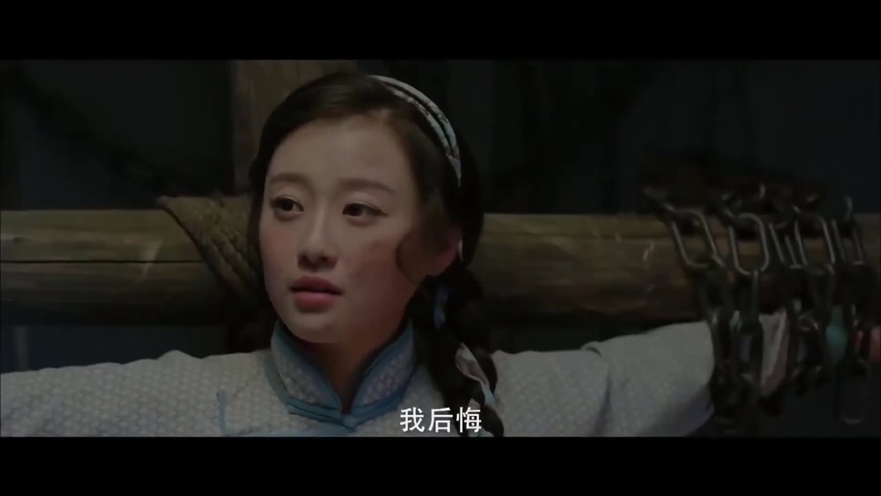 Mãnh Hổ Ngửi Tường Vi: Thay Trời Hành Đạo tập 1 cảnh 3