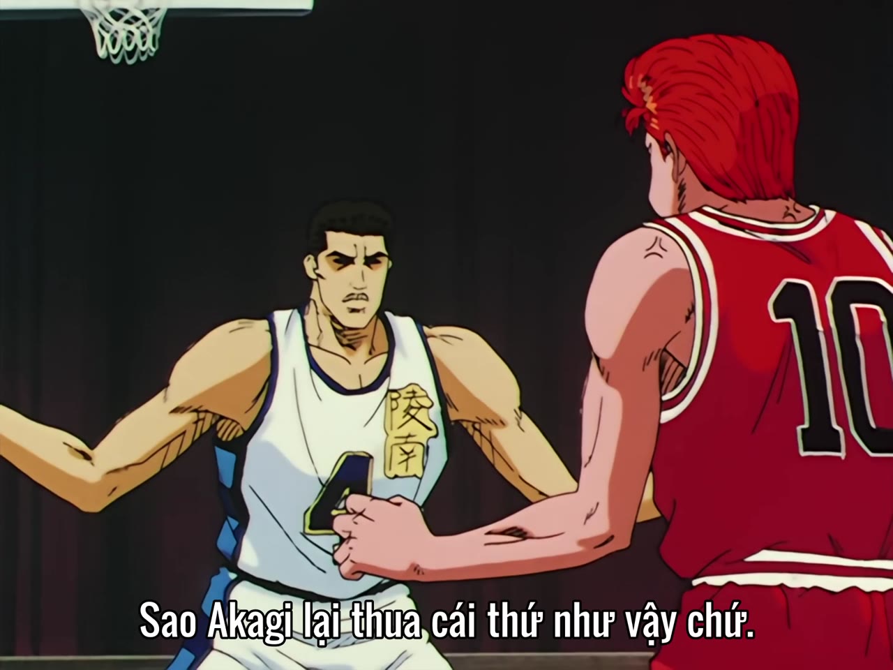 Slam Dunk TV Series tập 16