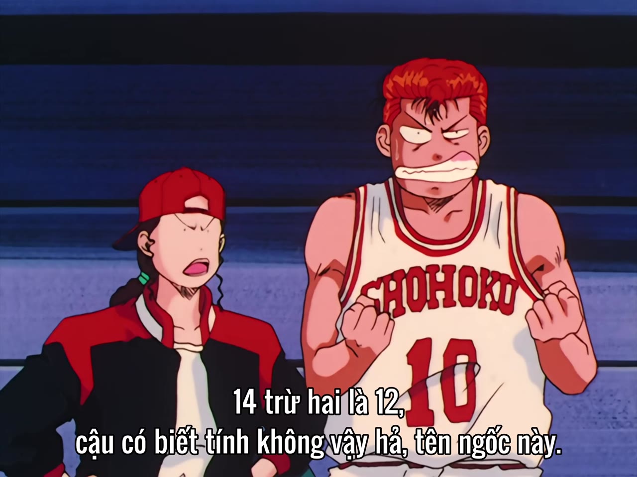 Slam Dunk TV Series tập 42 cảnh 3