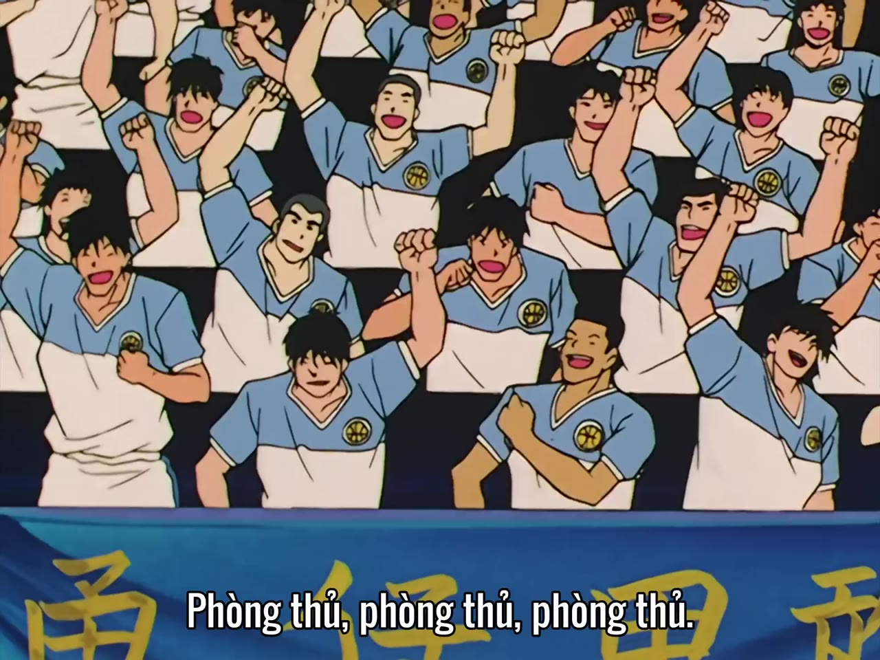 Slam Dunk TV Series tập 79