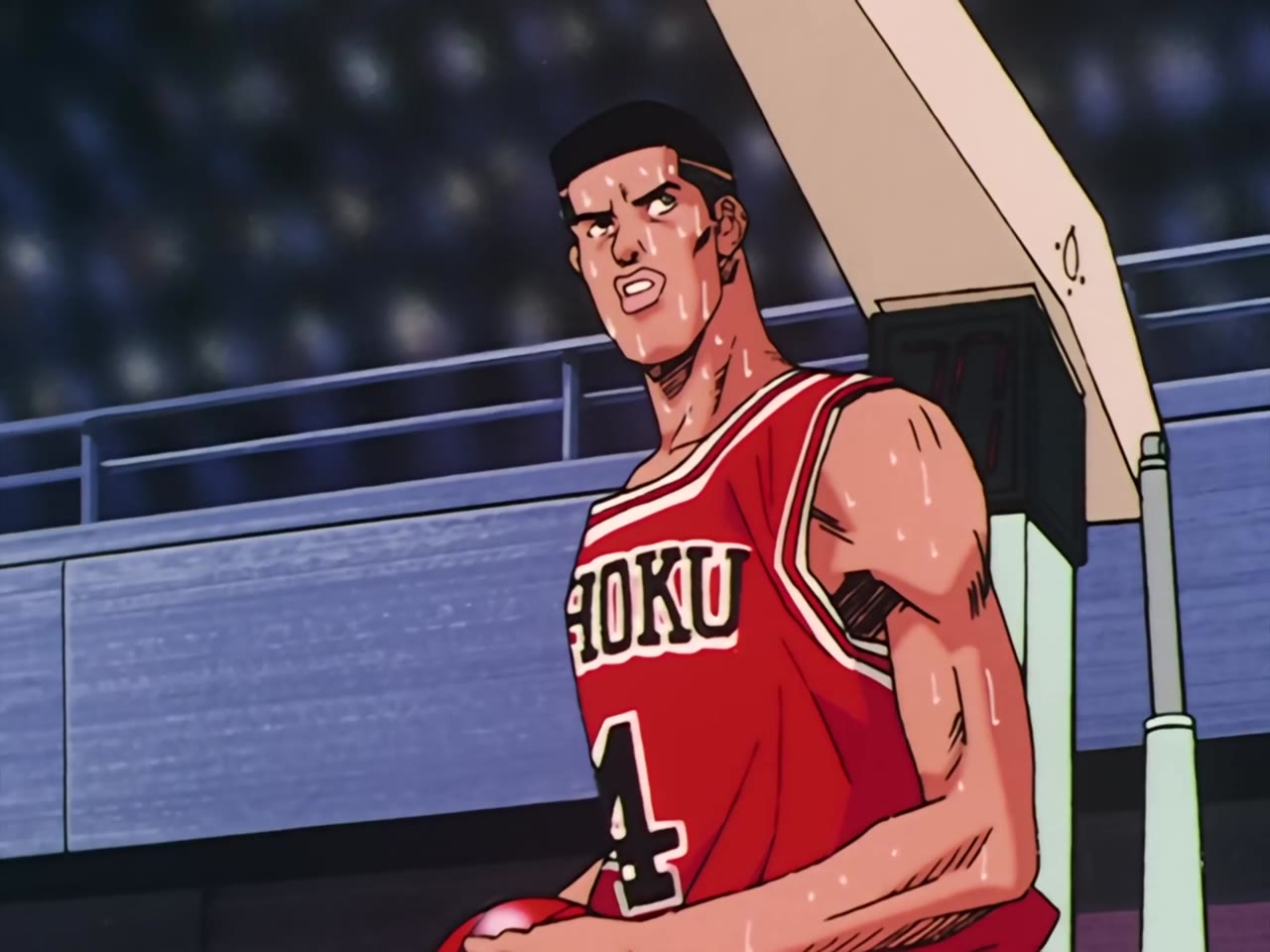 Slam Dunk TV Series tập 81