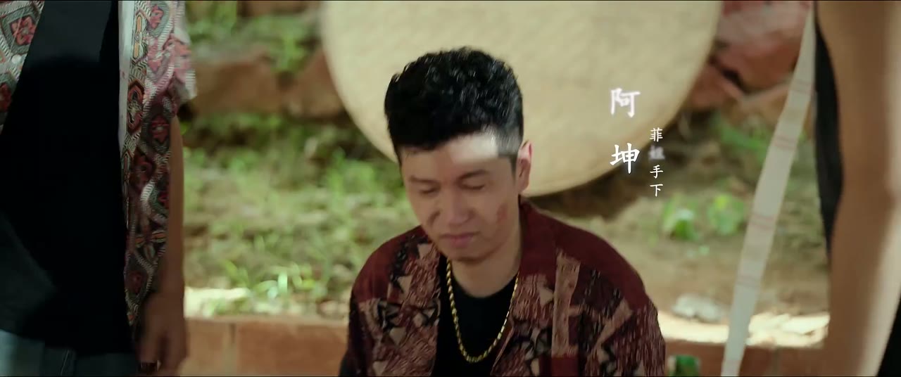 Tôi Là Triệu Ngô Địch: Khởi Động Lại tập 1