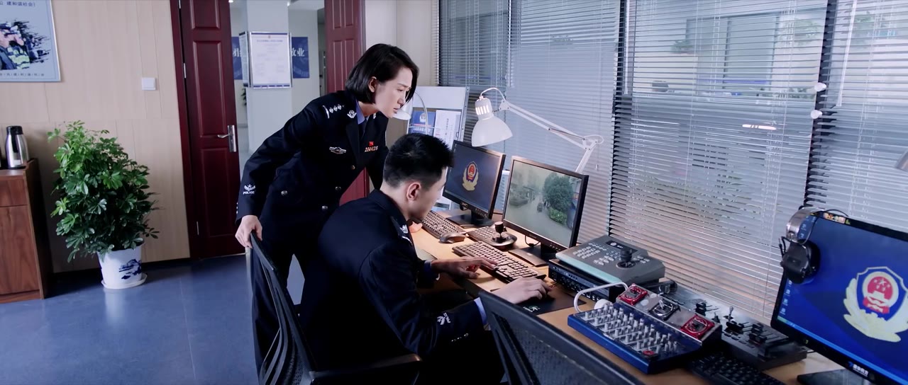 Kẻ Săn Đuổi Trái Tim tập 26
