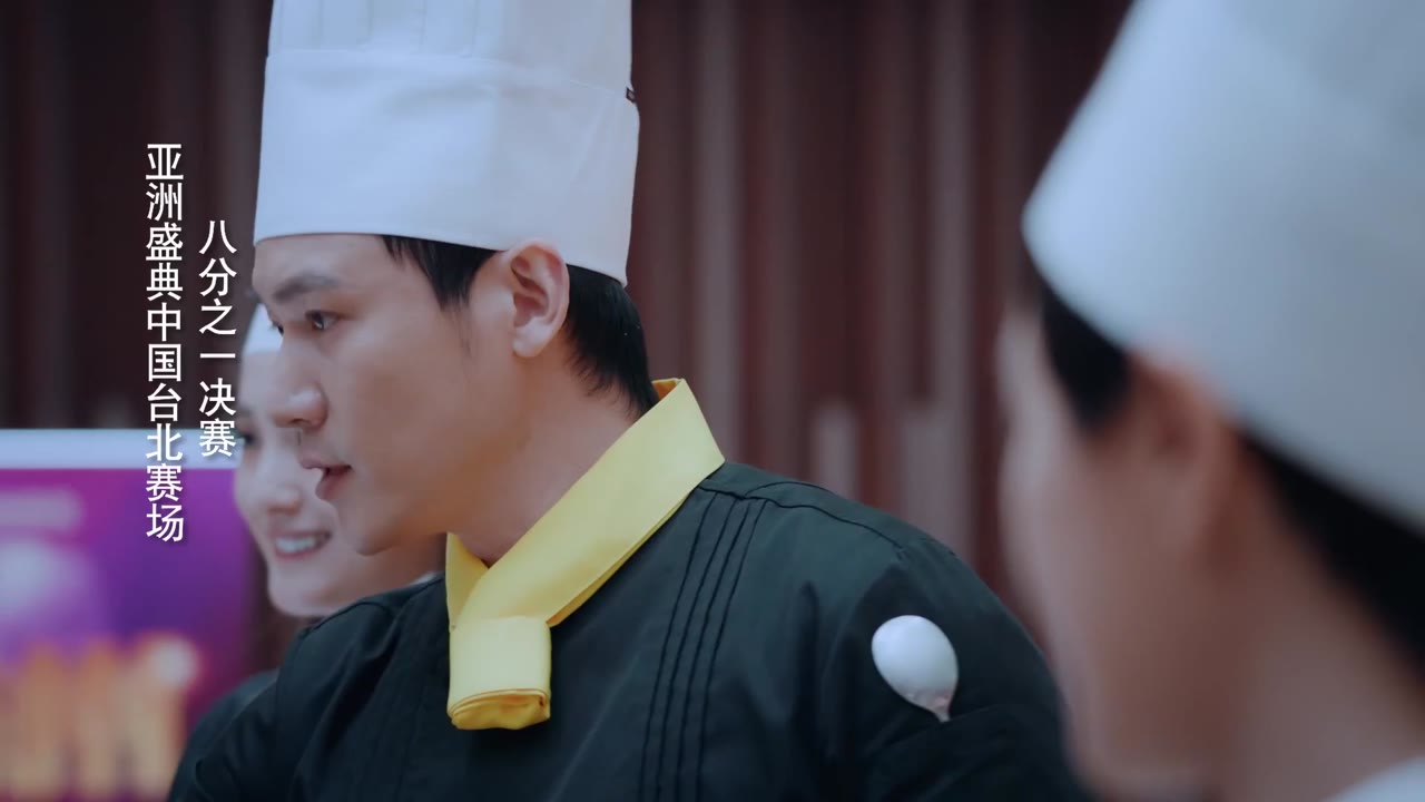Hương Vị Thương Yêu tập 33 cảnh 2