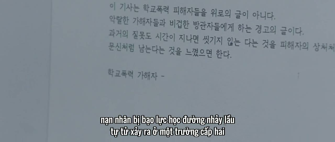 Thế Giới Của Chó Và Lợn tập 12