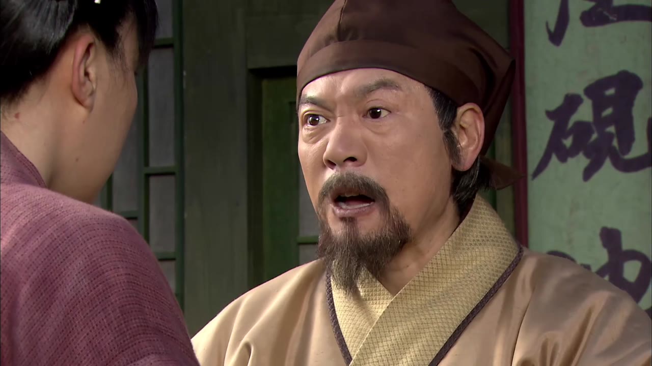 Hải Thần tập 24