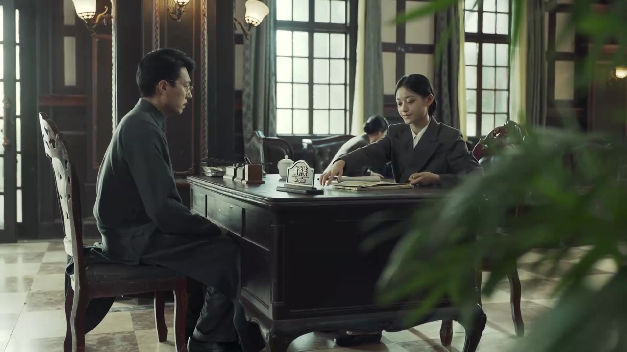Vô Gian tập 14