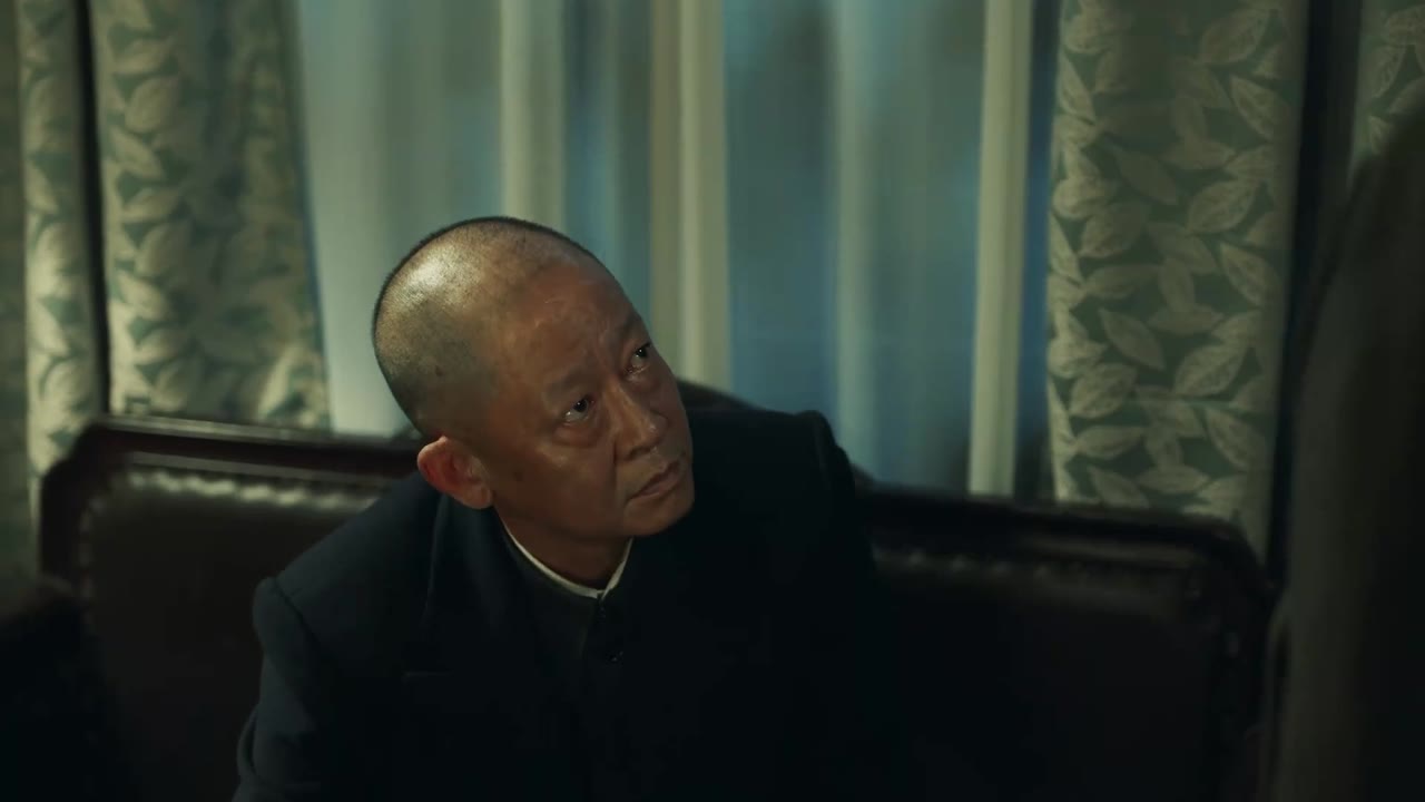 Vô Gian tập 16
