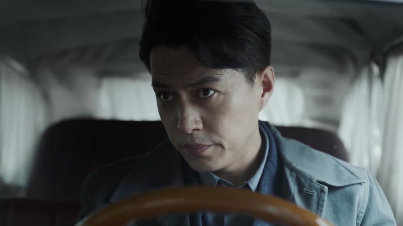 Vô Gian tập 28