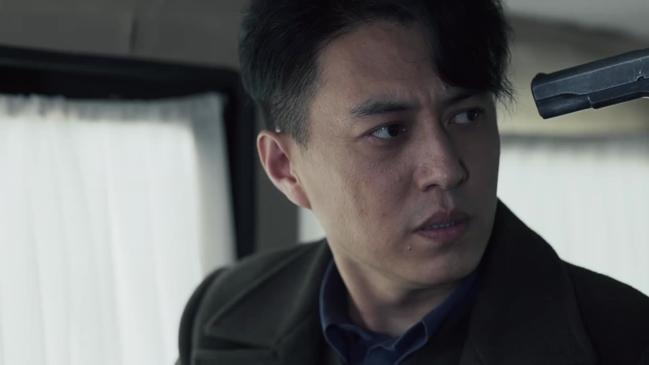 Vô Gian tập 33