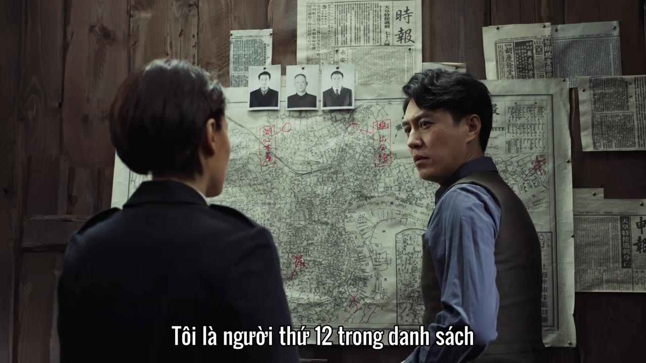 Vô Gian tập 34
