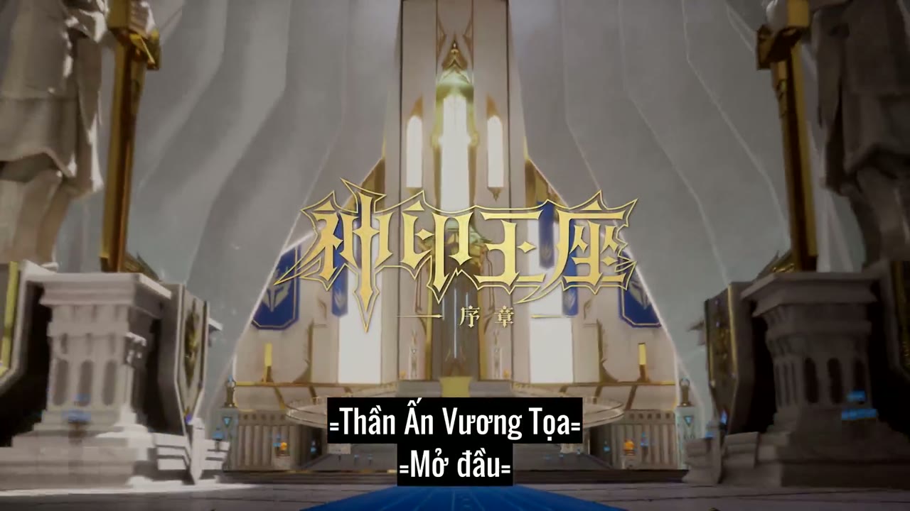 Thần Ấn Vương Toạ tập 6