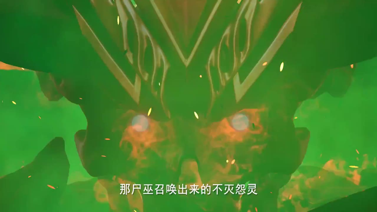Thần Ấn Vương Toạ tập 37