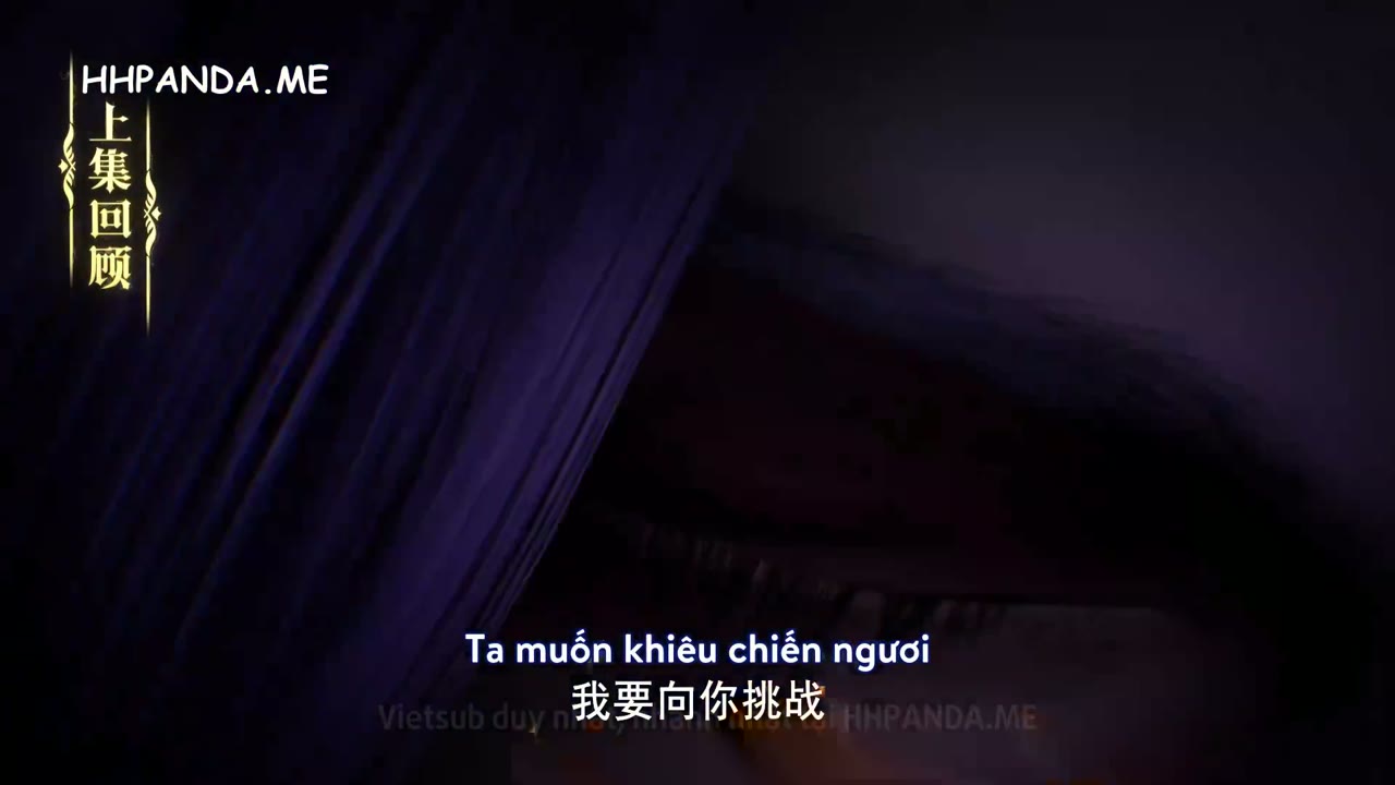 Thần Ấn Vương Toạ tập 153