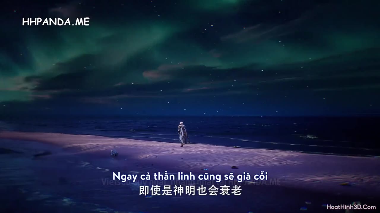 Thần Ấn Vương Toạ tập 196 cảnh 2