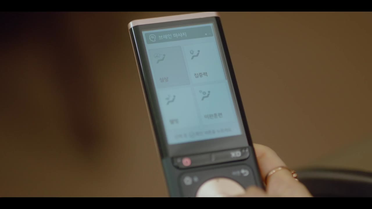 Nữ Thanh Tra Tài Ba tập 7 cảnh 2
